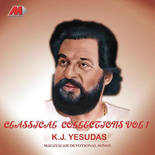Sindhura Thilakachinde (From Theerthadanam) - K.J. Yesudas