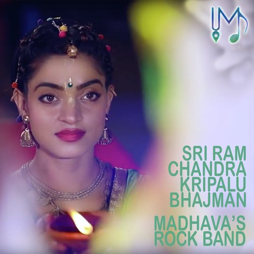 Sri Ram Chandra Kripalu Bhajman - Pratiksha Vashishtha