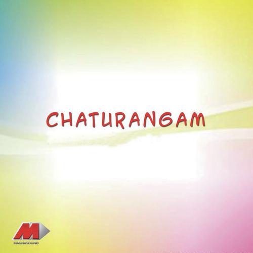 Pookkanu - M.G. Sreekumar