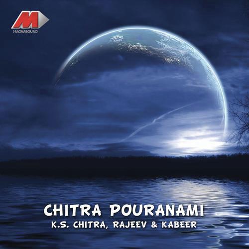 Himakanangal - K. S. Chithra, Kabeer, O.N.V. Rajeev
