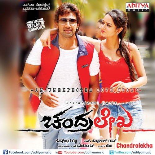 Maanathechandiranothoru - Berny-Ignatius
