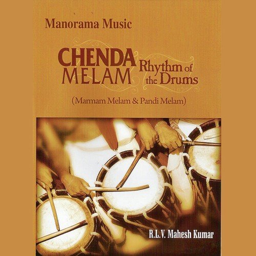 Marmam Melam - RLV Mahesh Kumar