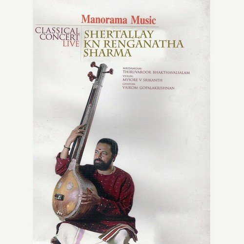 Inthachala Varnam - Cherthala K.N.Ranganatha Sharma