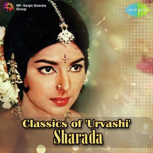 Valsyayanente Ratrikal (From Bharya Oru Mandri) - Various Artists