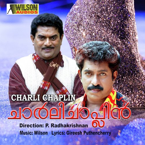 Chilla Mele - Wilson