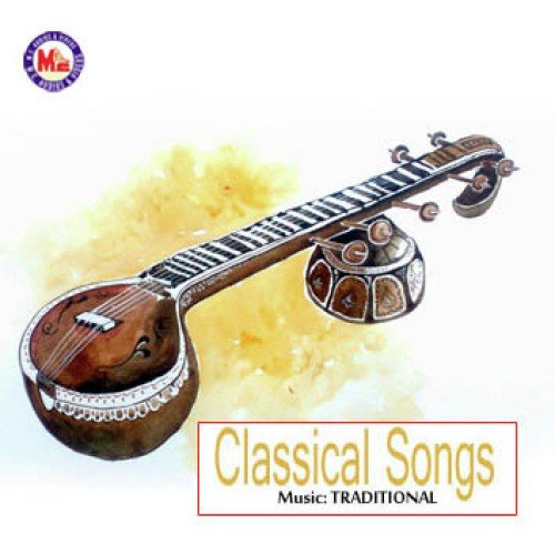 Uthishta Ganapathe - Various Artists