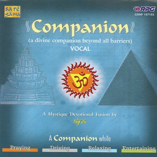 Iyalisaiyil - Various Artists