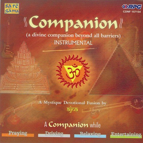 Pranavakaaram Gottuvadhyam Instrumental - Various Artists