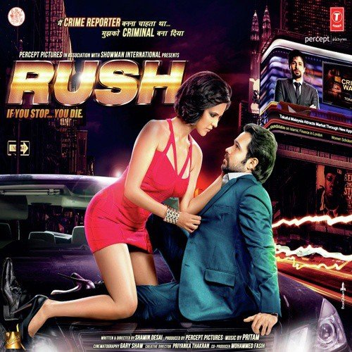 Mumkin Nahin - Mili Nair, Jeet Gannguli, Mahesh Bhatt