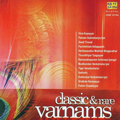 Ninnukori(Varnam) -Neyveli Rsanthanagopalan (Live) - Various Artists