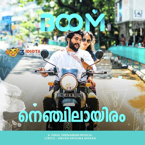 Nenjilaayiram - Gokul Sreekandan