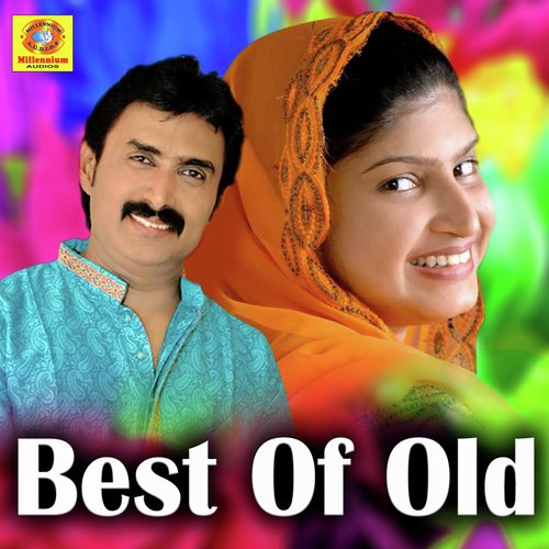 Parishudha Dhineen - Kannur Shareef, Rahana
