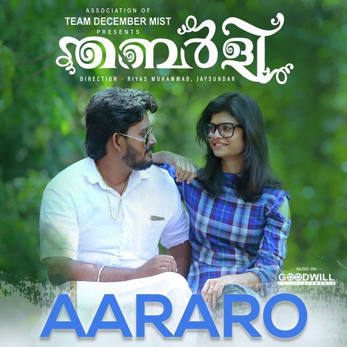 Aararo - Arun Prasad
