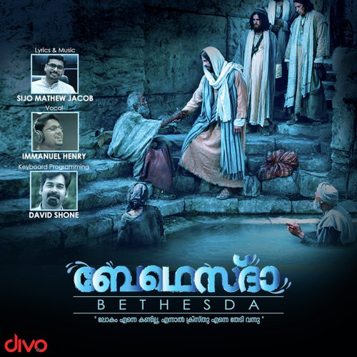 Nin Sneham - Sijo Mathew Jacob