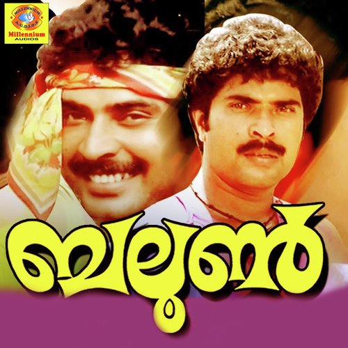Kurumozhiyo - Yesudas, Jency