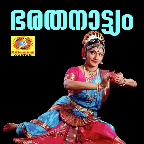 Vinaya Sthuthi - Anagha