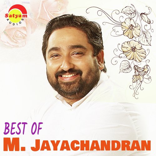 Mambooppadam - Various Artists