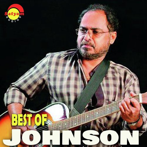 Kanakam Mannil (From Dr Pasupathi) - Various Artists