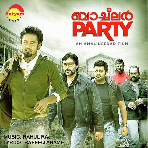 Vijana Surabhi - Rahul Raj