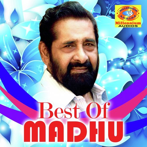 Anuvadikkoo - Various Artists