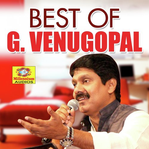 Vaarmudi Thumbil - Venugopal, G Venugopal, Sujatha
