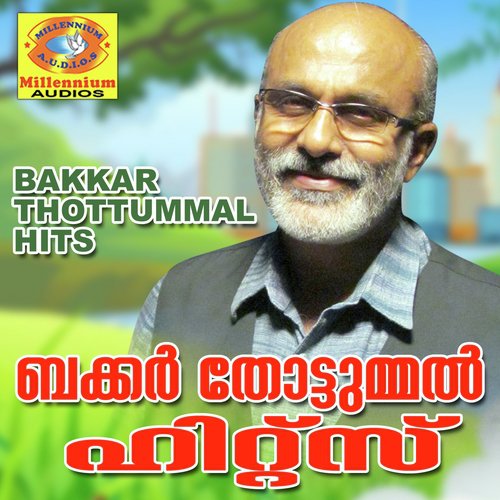 Pirisam - Bakkar Thottummal