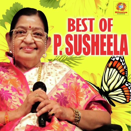 Oru Kudukka - P Susheela, Vani Jayram, P Suheela