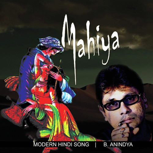 Mahiya - B. Anindya