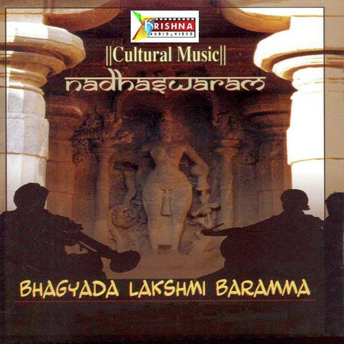 Natha Thanu - Instrumental