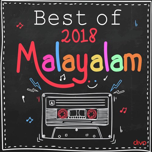 Kaadhale (From Maradona) - Various Artists