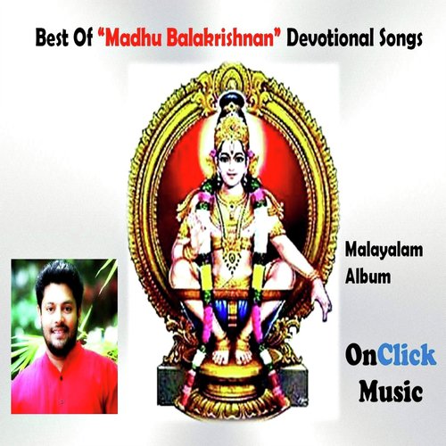 Anashwaramam - Madhu Balakrishnan