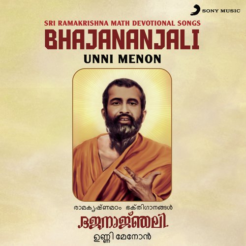 Jaya Sivasankara - Unni Menon