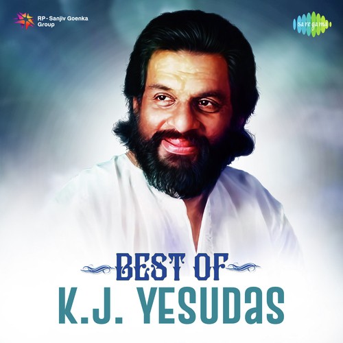 Sangamam (From Thriveni) - Various Artists