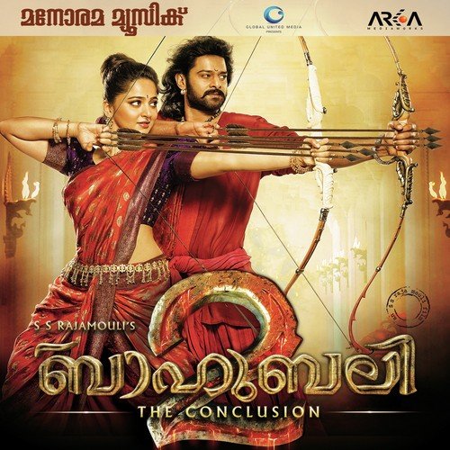 Bali Bali Baahubali - M. M. Keeravani