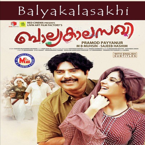 Balyakalasakhi - Mammootty