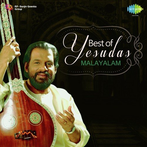 Neelajalaashayathil M (From Angeekaaram) - G. Devarajan