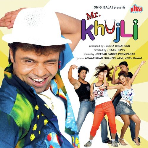 Khujli Hai - Deepak Pandit