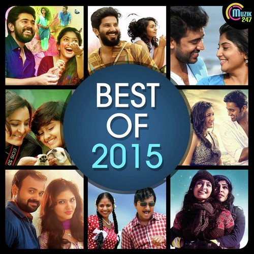 Oru Makaranilavay - Rahul Raj