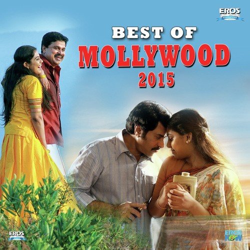 Pathemari (From Pathemari) - Anil Johnson