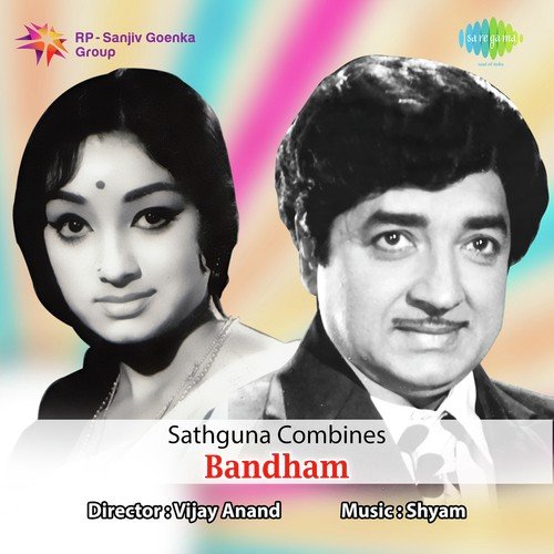 Kanni Thennal Pole Nee - Shyam