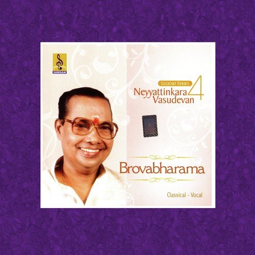 Shobhillu - Neyyattinkara Vasudevan