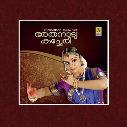 Pushpanjali - Thrissur Janardhanan