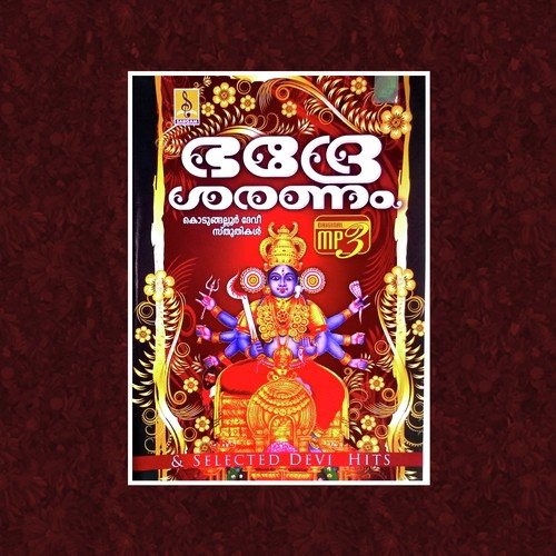 Minnayam Vannu - Venkitesh