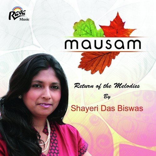 Esechhile Jodi Jaantam - Shayeri Das Biswas