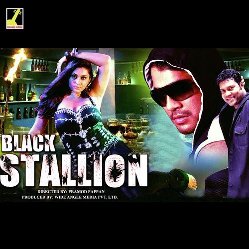 Sexy Lady - Abhishek