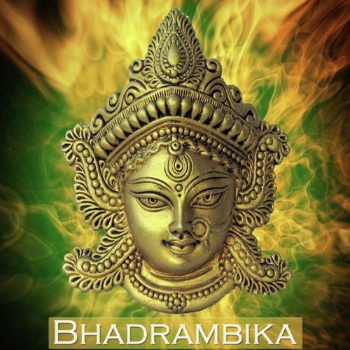 Sivasiva Nandini - Ravisanker, Sudeep Kumar