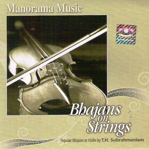Raghupathy Raghava Rajaram - T.H. Subramaniam, Philip Francis, Vivek