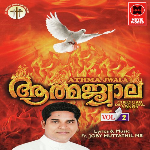 Nithyathe - Various Artists