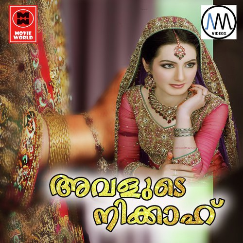 Muthu Nabi - Ali Mangad