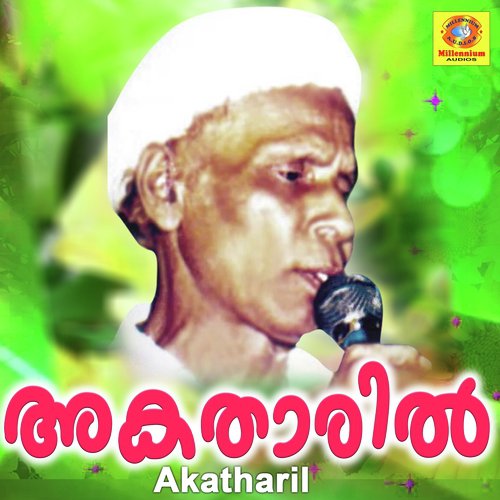 Kanneeril Kadal Neenthum - A V Muhammed